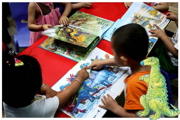 超级恐龙系列：恐龙冲锋队