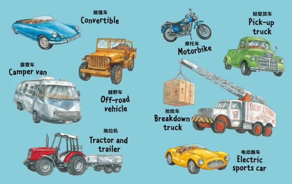 超级恐龙系列：恐龙冲锋队