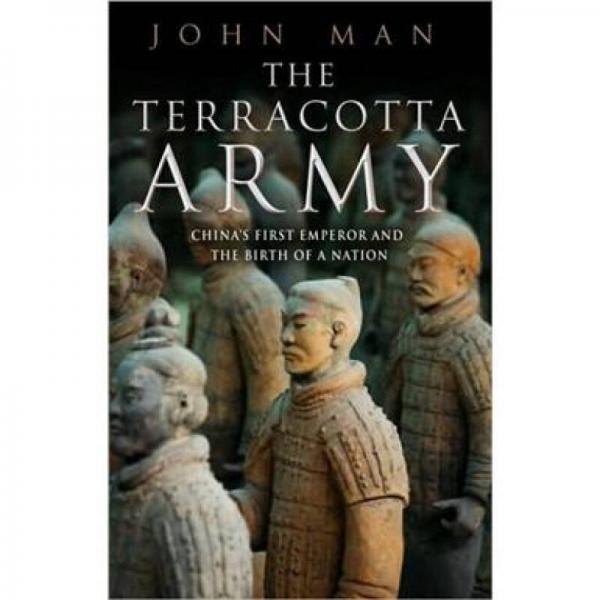 The Terracotta Army[兵马俑]