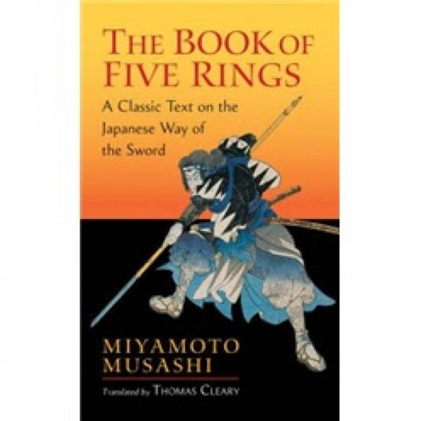 The Book of Five Rings