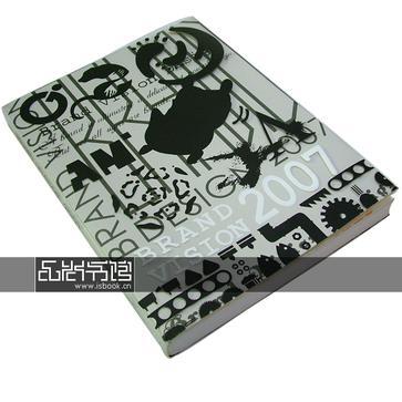 Brand Vision 2007/2007品牌設(shè)計