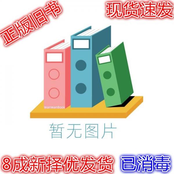 德育過程審美論