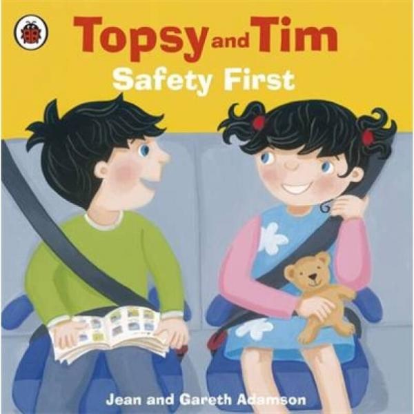 Topsy and Tim: Safety First  托普西和蒂姆系列圖書