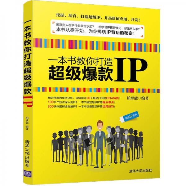 641bcd36ed44e1eb4fb5d09182fe1c09_0_1_300_300.jpg