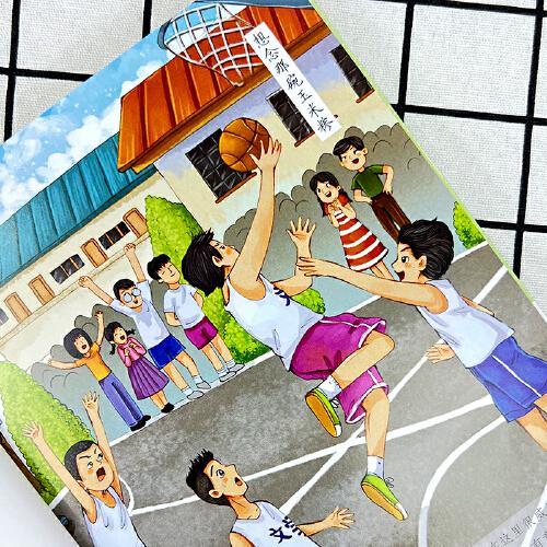 课本里的作家-我的“长生果”五年级