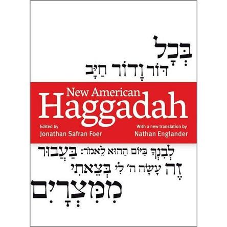 NewAmericanHaggadah