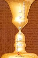 儒耶對(duì)話新里程