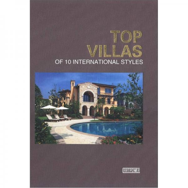 Top Villas Of 10 International Styles