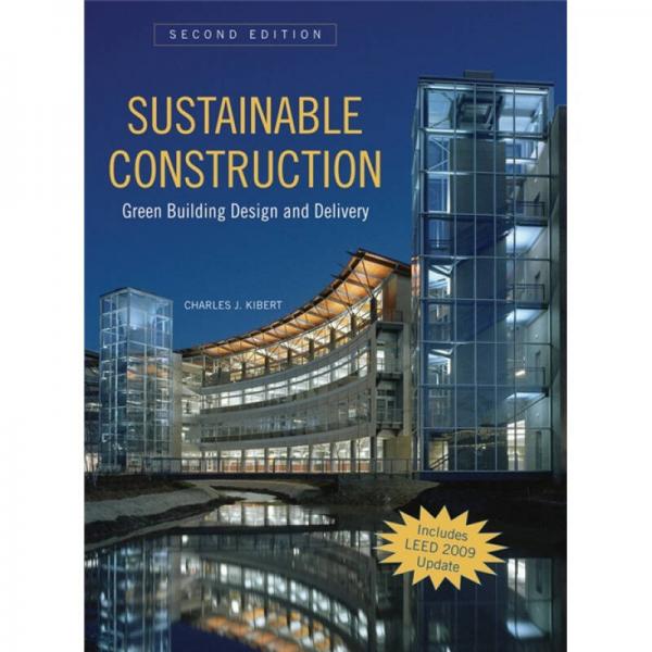 Sustainable Construction: Green Building Design and Delivery Second Edition  可持續(xù)建筑