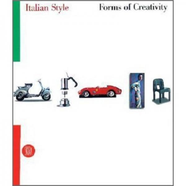 Italian Style