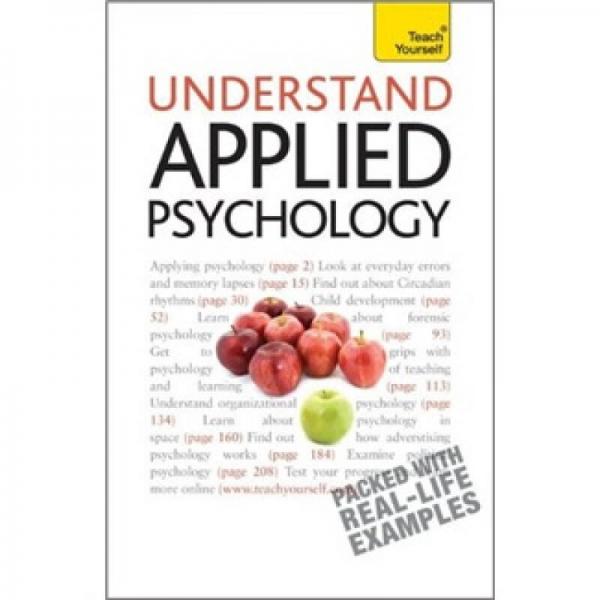 Understand Applied Psychology[應(yīng)用心理學(xué)教程]