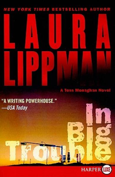In Big Trouble LP 