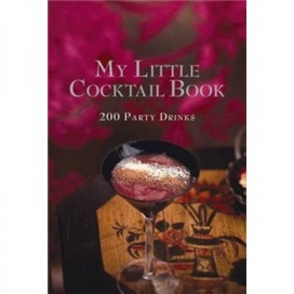 My Little Cocktail Book  我的小雞尾酒圖書