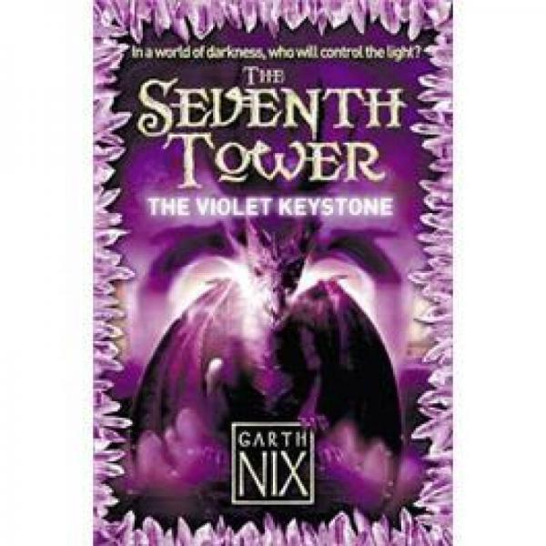 Violet Keystone