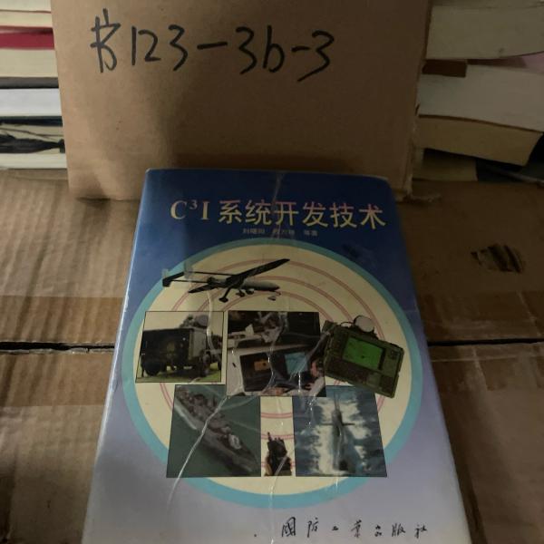 CI系統(tǒng)開發(fā)技術(shù)