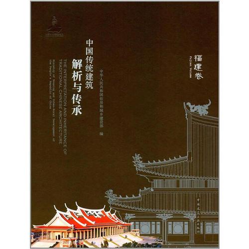 鋼筋工