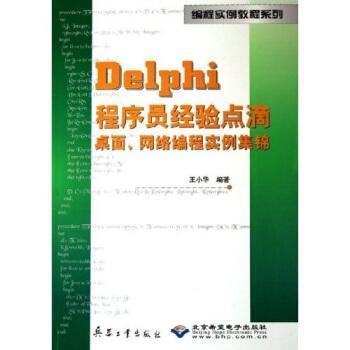 提高新世紀(jì)老年人生活質(zhì)量研究:第二屆華裔老人國際研討會(huì)論文集
