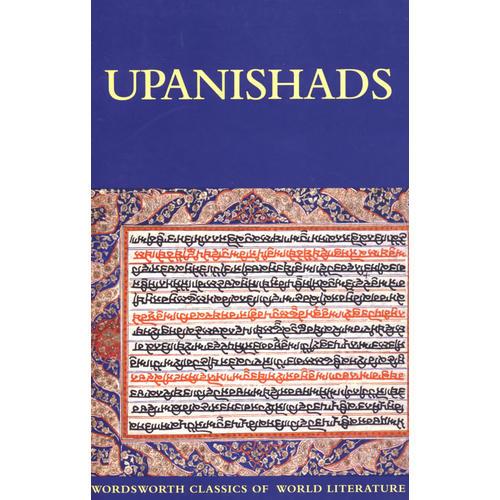 UPANISHADS