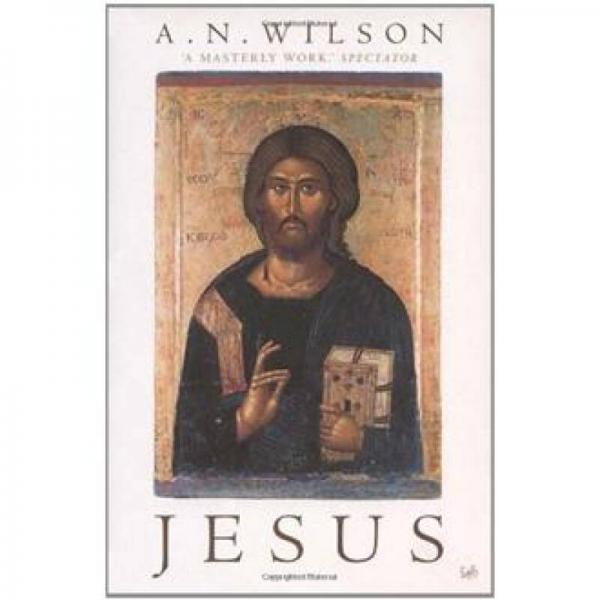 Jesus: People of the Book Series: New International Version 