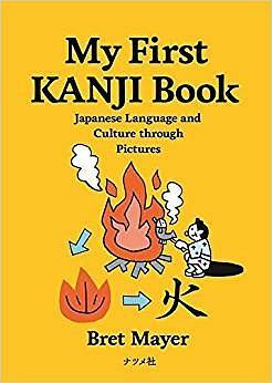 My First KANJI Book