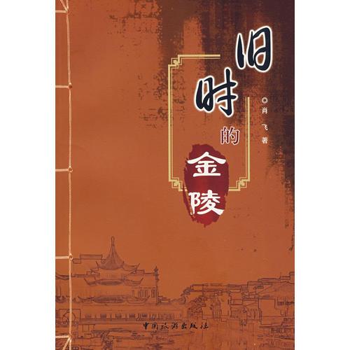中國(guó)電視文化的理性重構(gòu)