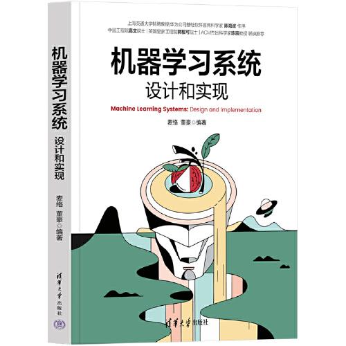 鋼渣處理及資源化利用技術(shù)