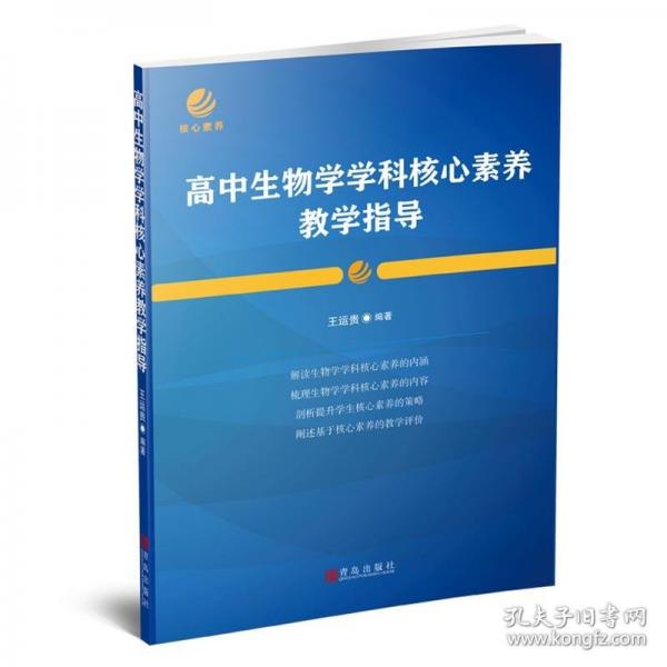 全新正版現(xiàn)貨  