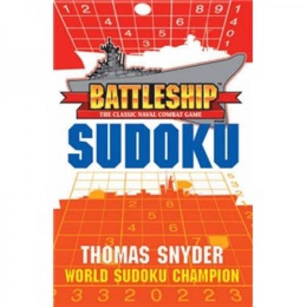 BATTLESHIP Sudoku