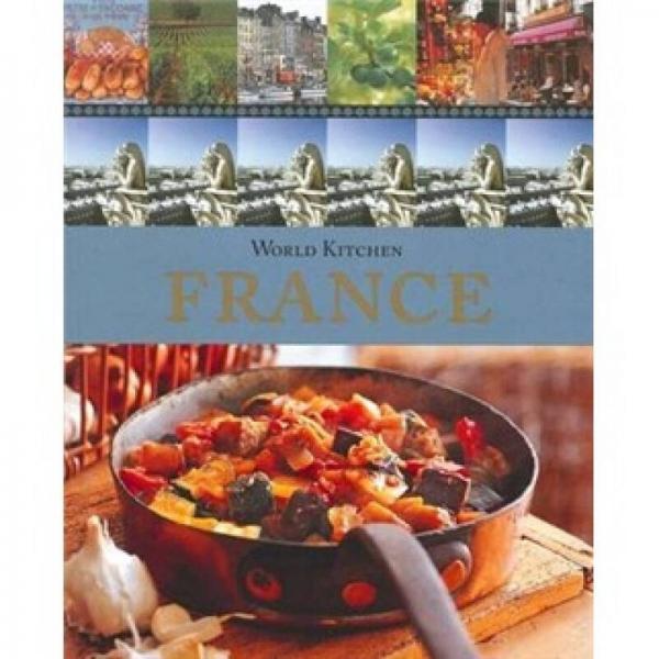 World Kitchen France  环球厨房之法国篇