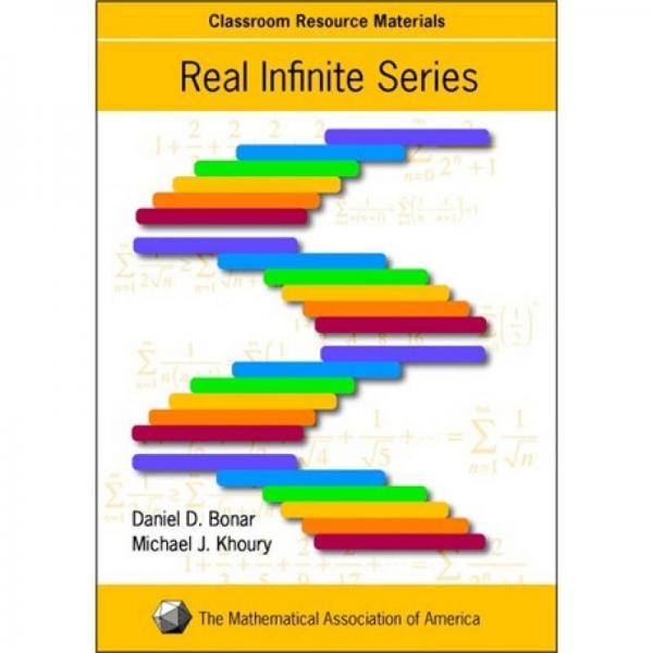 Real Infinite Series 實數(shù)無窮級數(shù) 