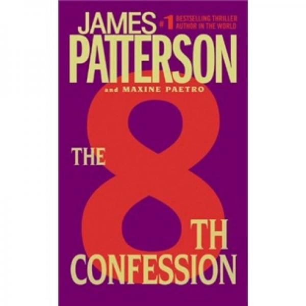 The 8th Confession