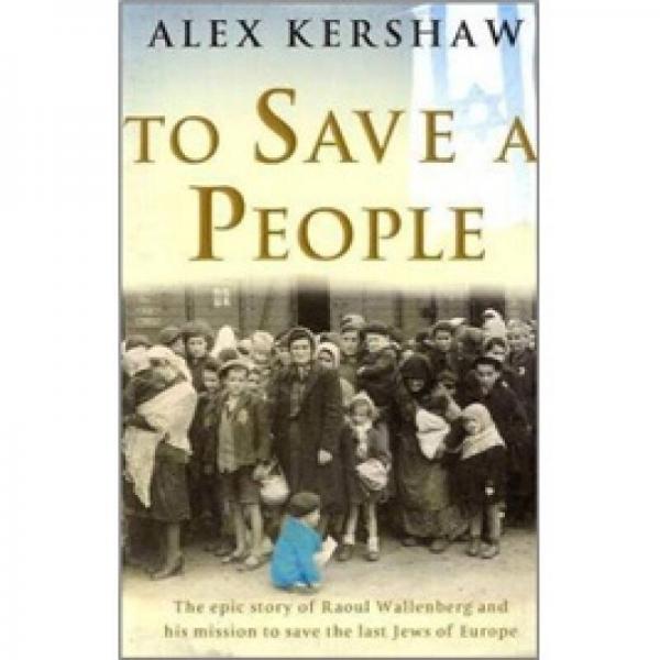 To Save a People