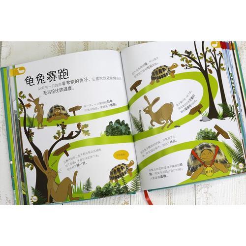 DK幼儿百科全书——那些重要的事