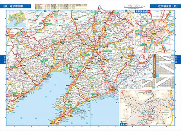 2014中国高速公路及城乡公路网地图集