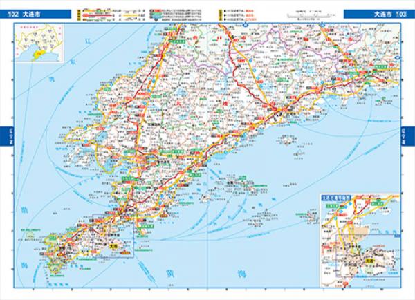 2014中国高速公路及城乡公路网地图集