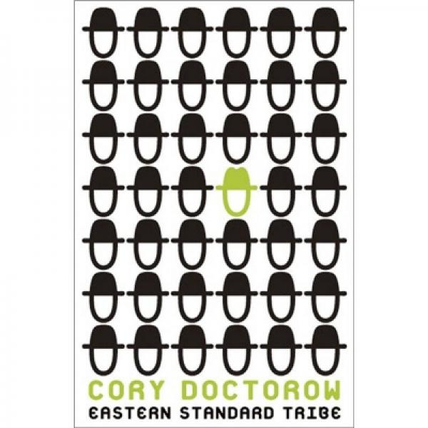 Eastern Standard Tribe