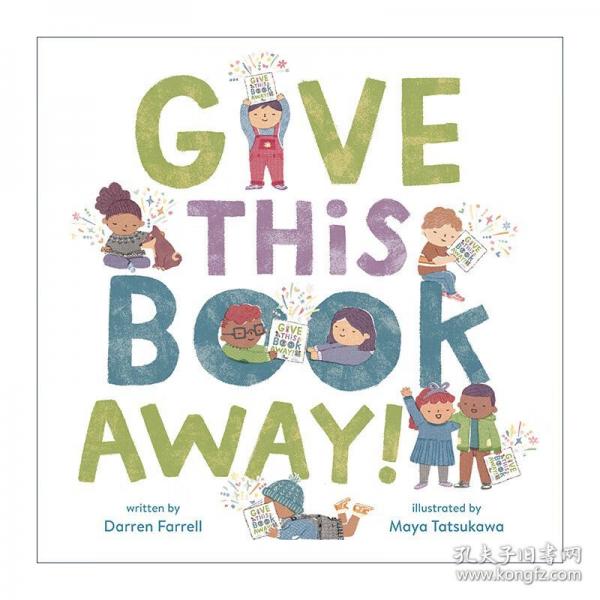 Give This Book Away! 送出這本書 兒童精裝幽默故事繪本 