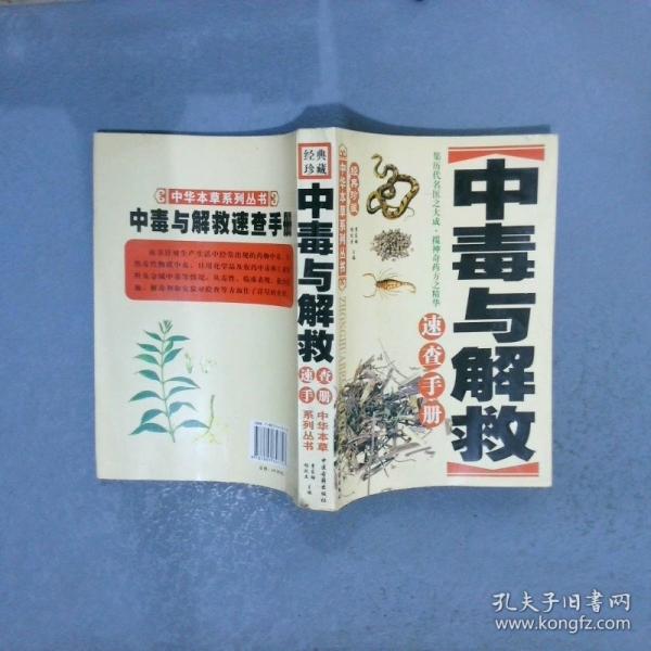 水泥穩(wěn)定碎石基層施工新技術(shù)