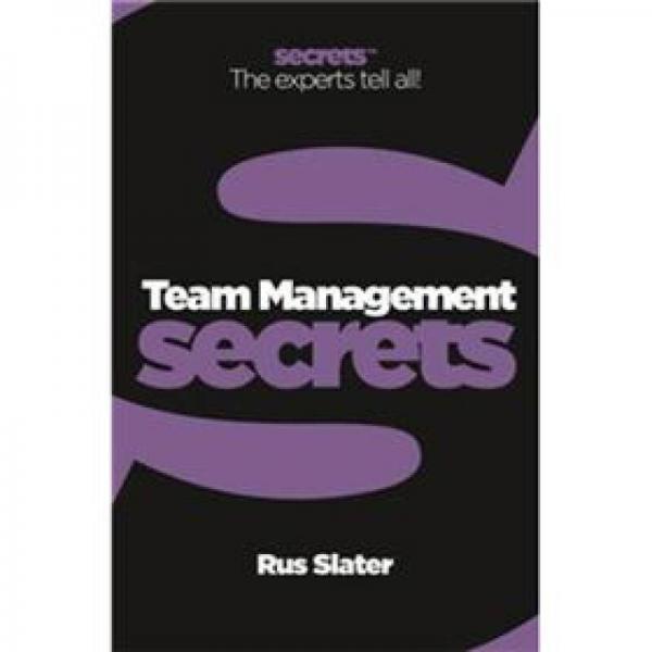 Team Management 