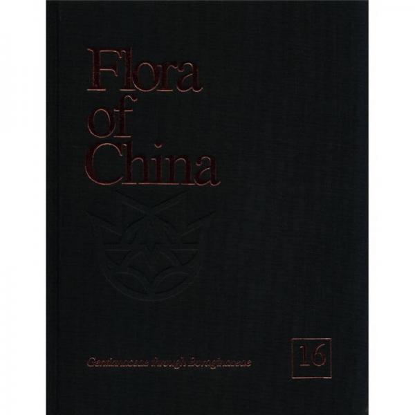 Flora of China 16