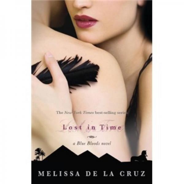 Lost in Time