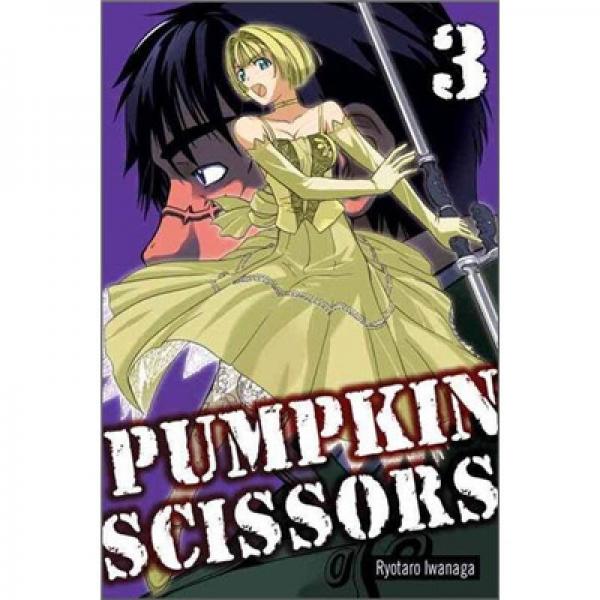 Pumpkin Scissors 3