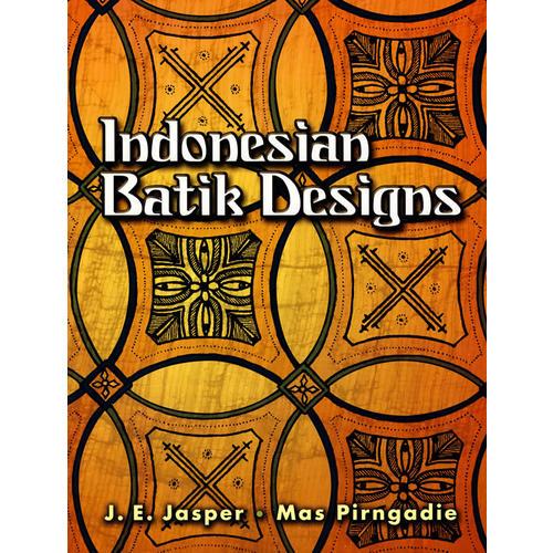（印度尼西亚蜡染图案）Indonesian Batik Designs