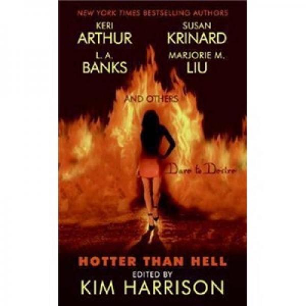 Hotter Than Hell[宛若煉獄]