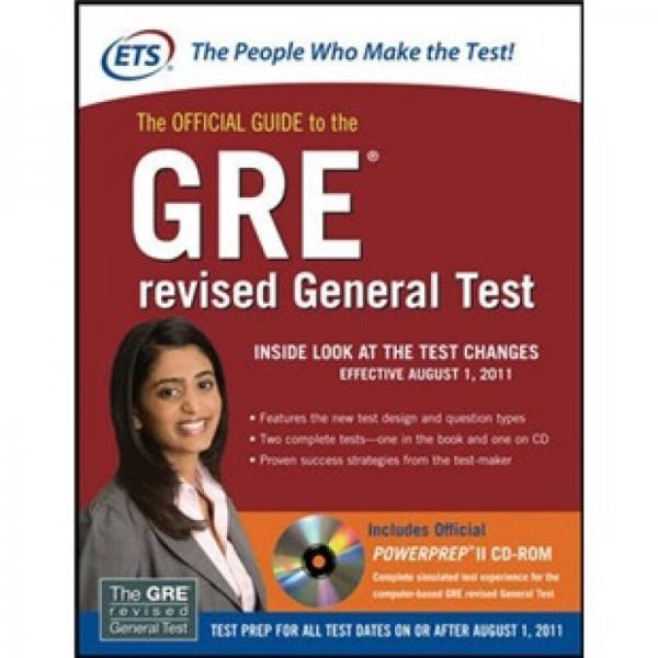 The Official Guide to the GRE revised General Test