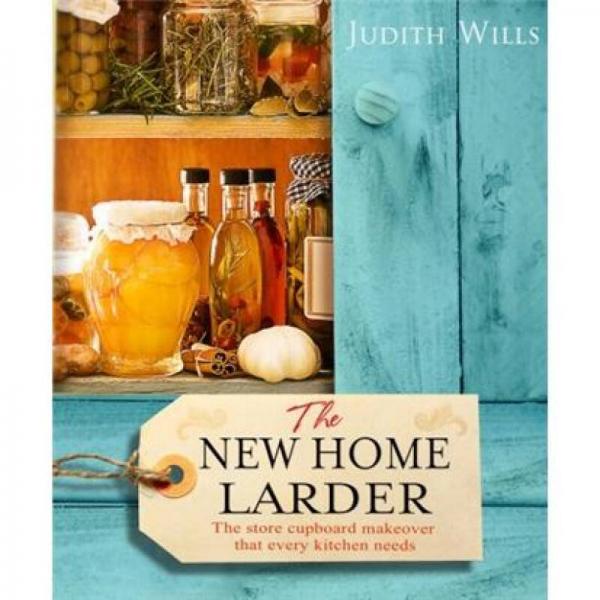 The New Home Larder