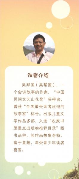 ?；韬钪拍构肢F