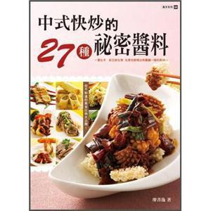 中式快炒的27種祕密醬料