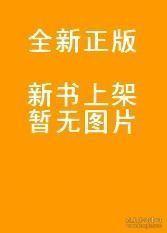 管理學原理