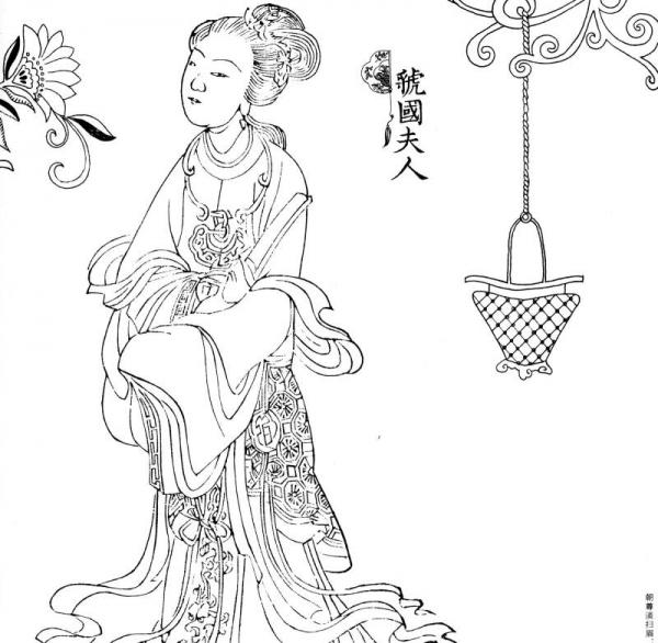 王翙百美图：一本既可鉴赏又可涂色的手绘美人书